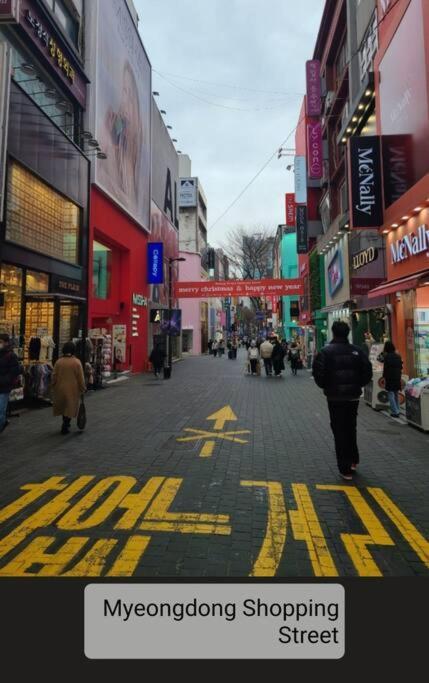 Palmtree Myeongdong 101 * Seoul