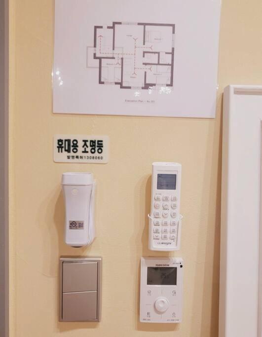 Apartamento Palmtree Myeongdong 201 Seul