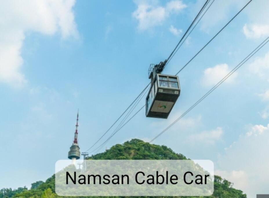 Apartamento Palmtree Myeongdong 201 *