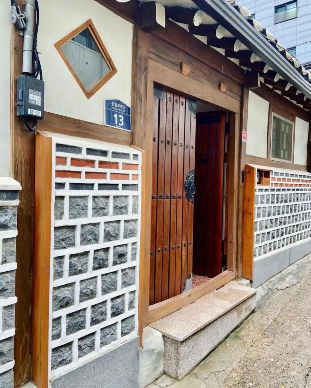 Holiday home Joongrimjae - Hanok