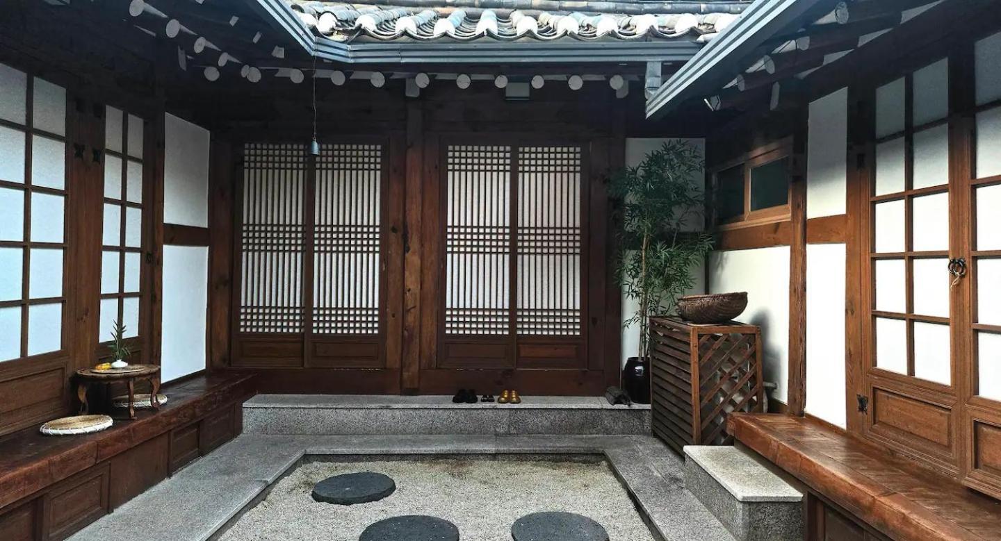 Holiday home Joongrimjae - Hanok *