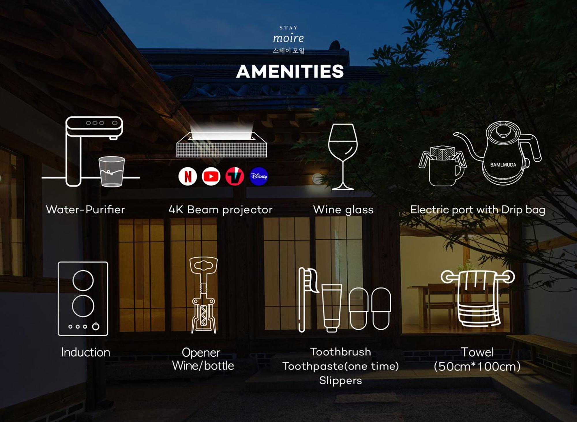 Staymoire Entire Hanok - Of Apartment