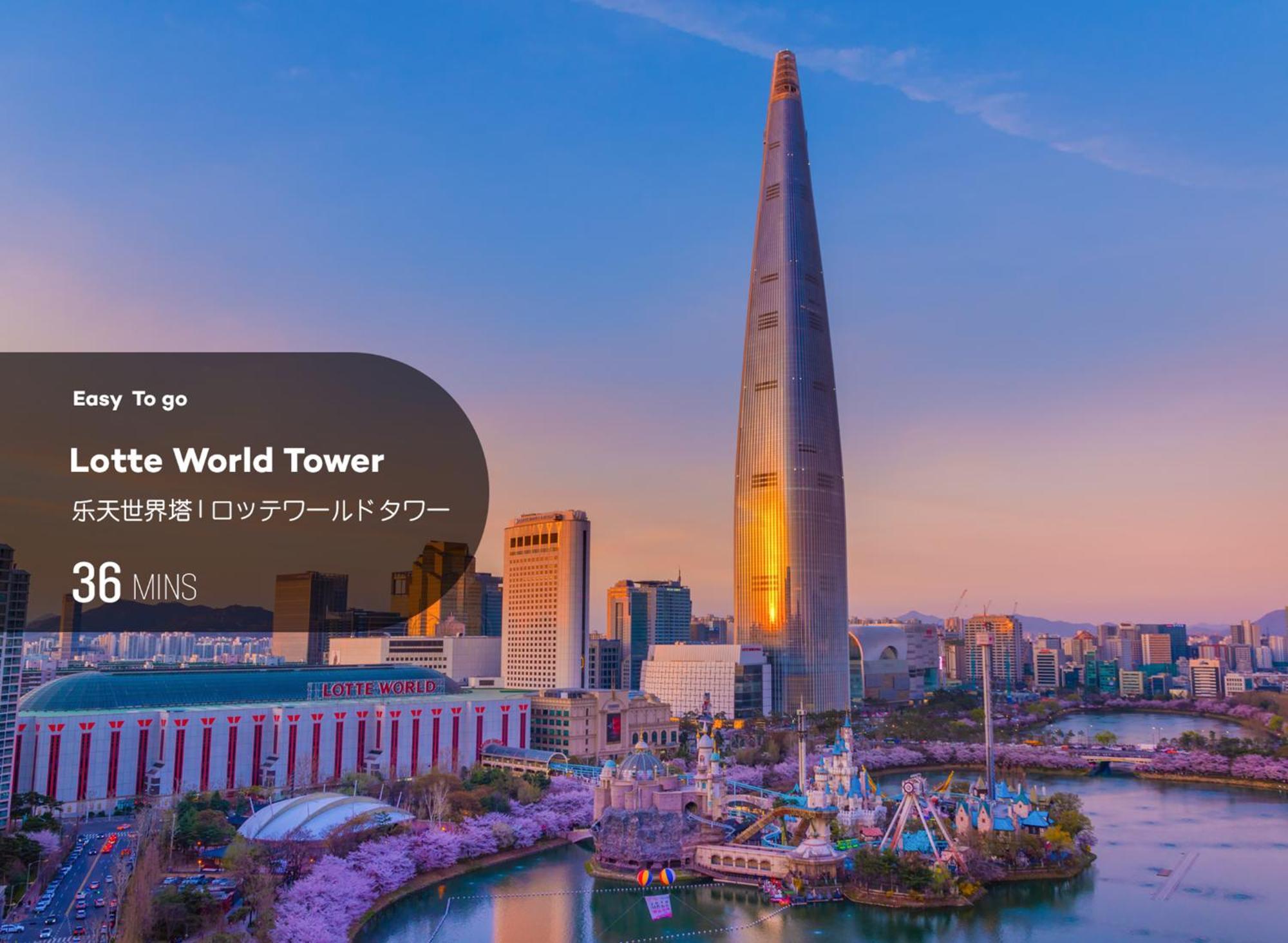 Staymoire Entire Hanok - Of Apartment Seoul