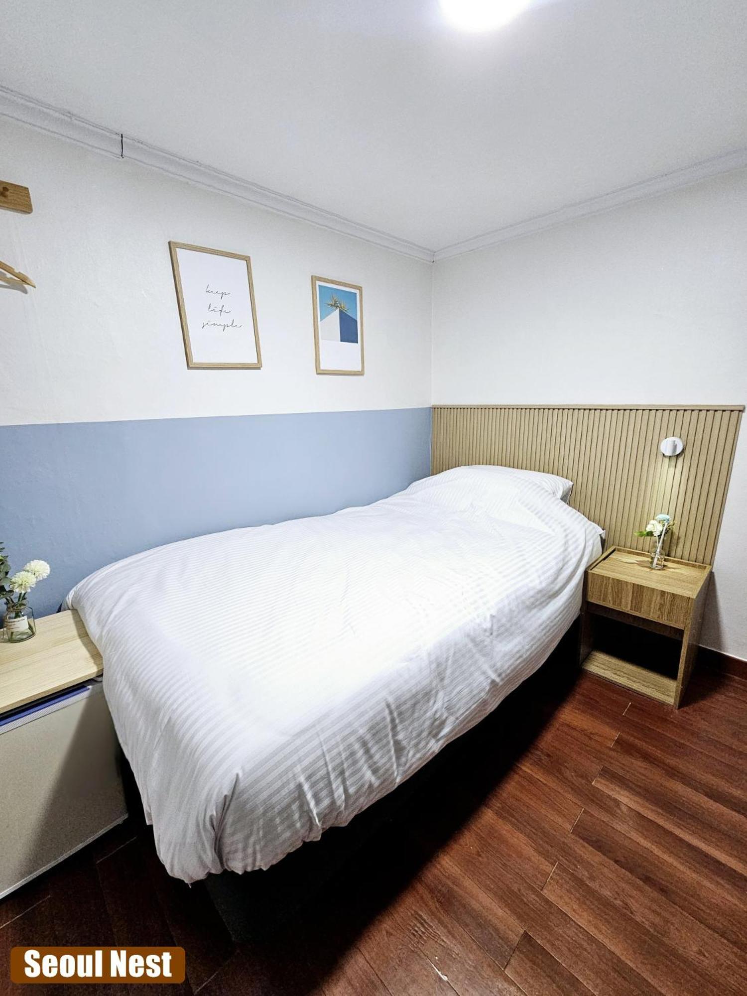 Guest house Nest Seoul
