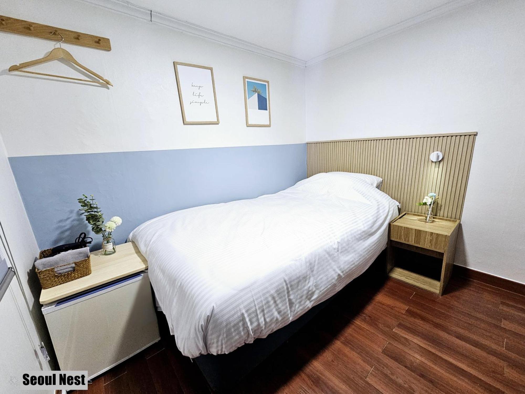 Nest Guest house *