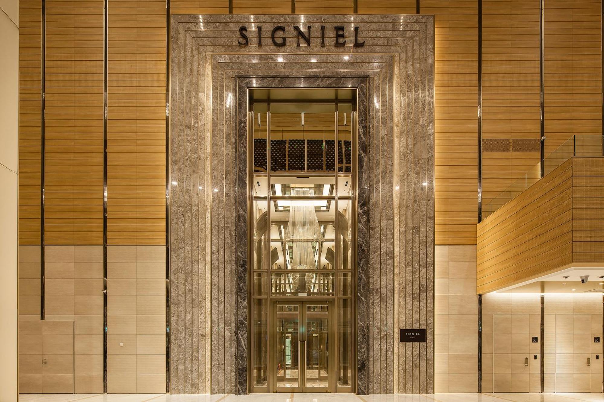 Signiel Seoul