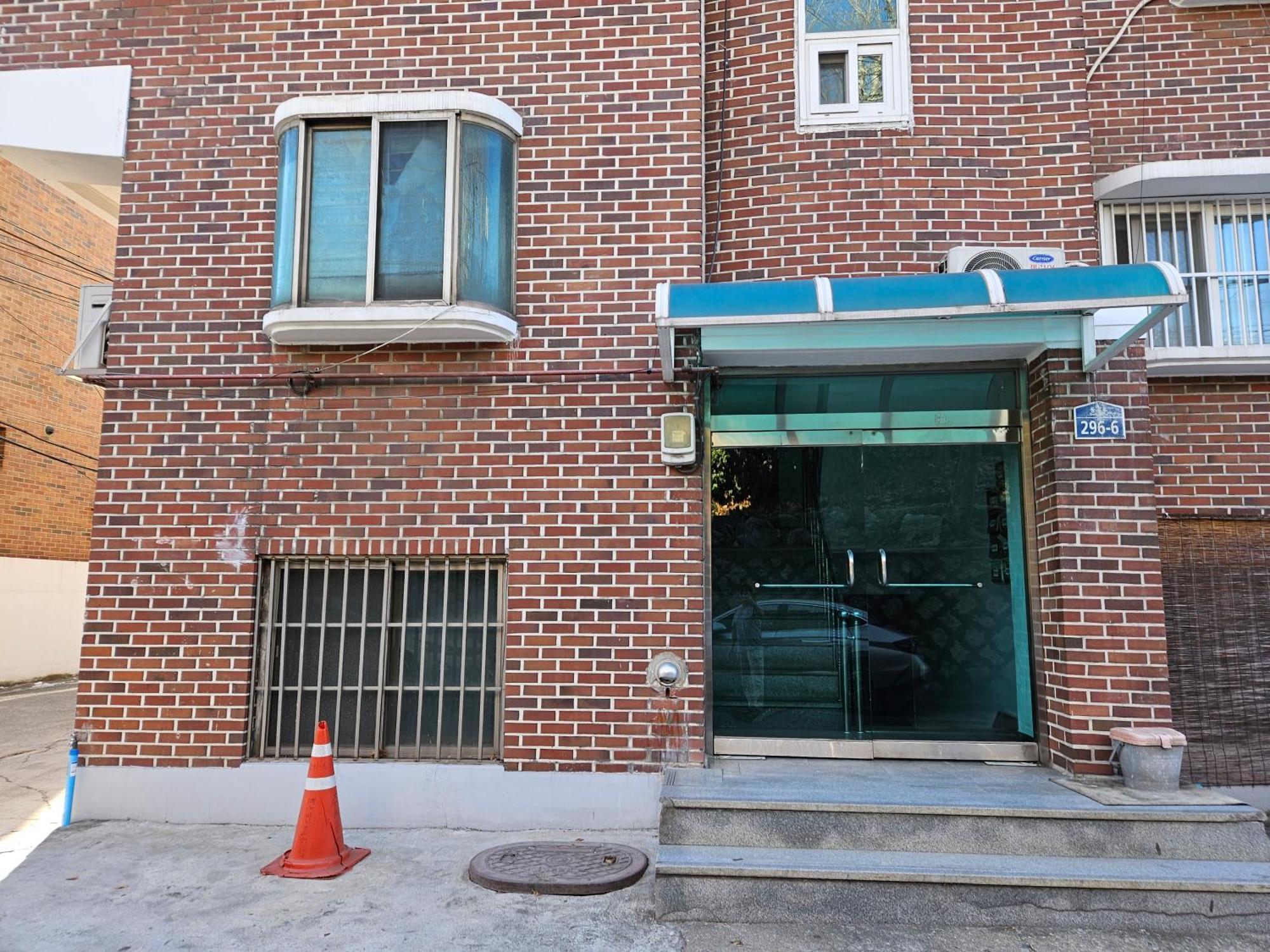 Guest house Hongdae Ssuny House Seoul