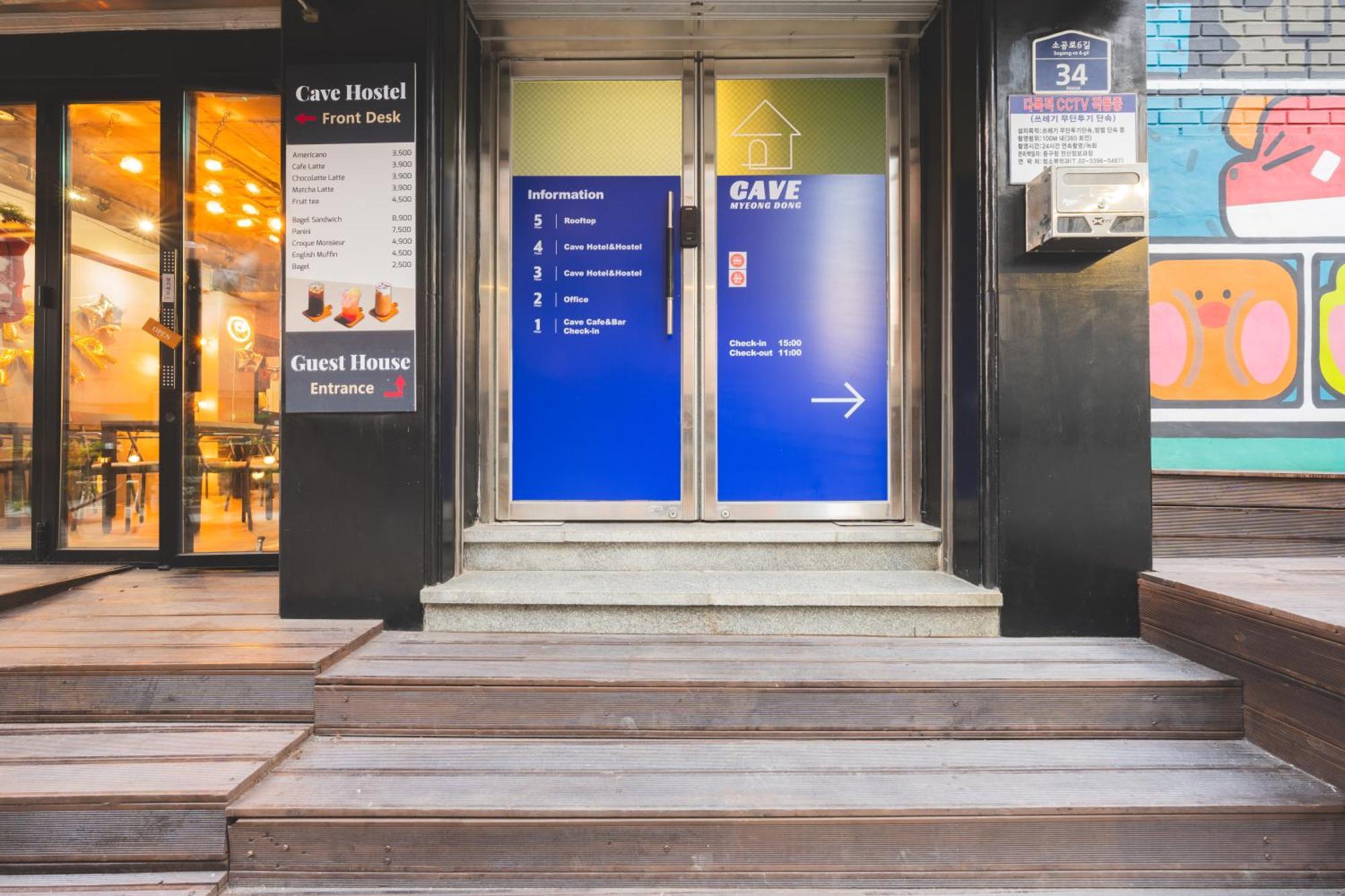 Cave Myeongdong Hostel *