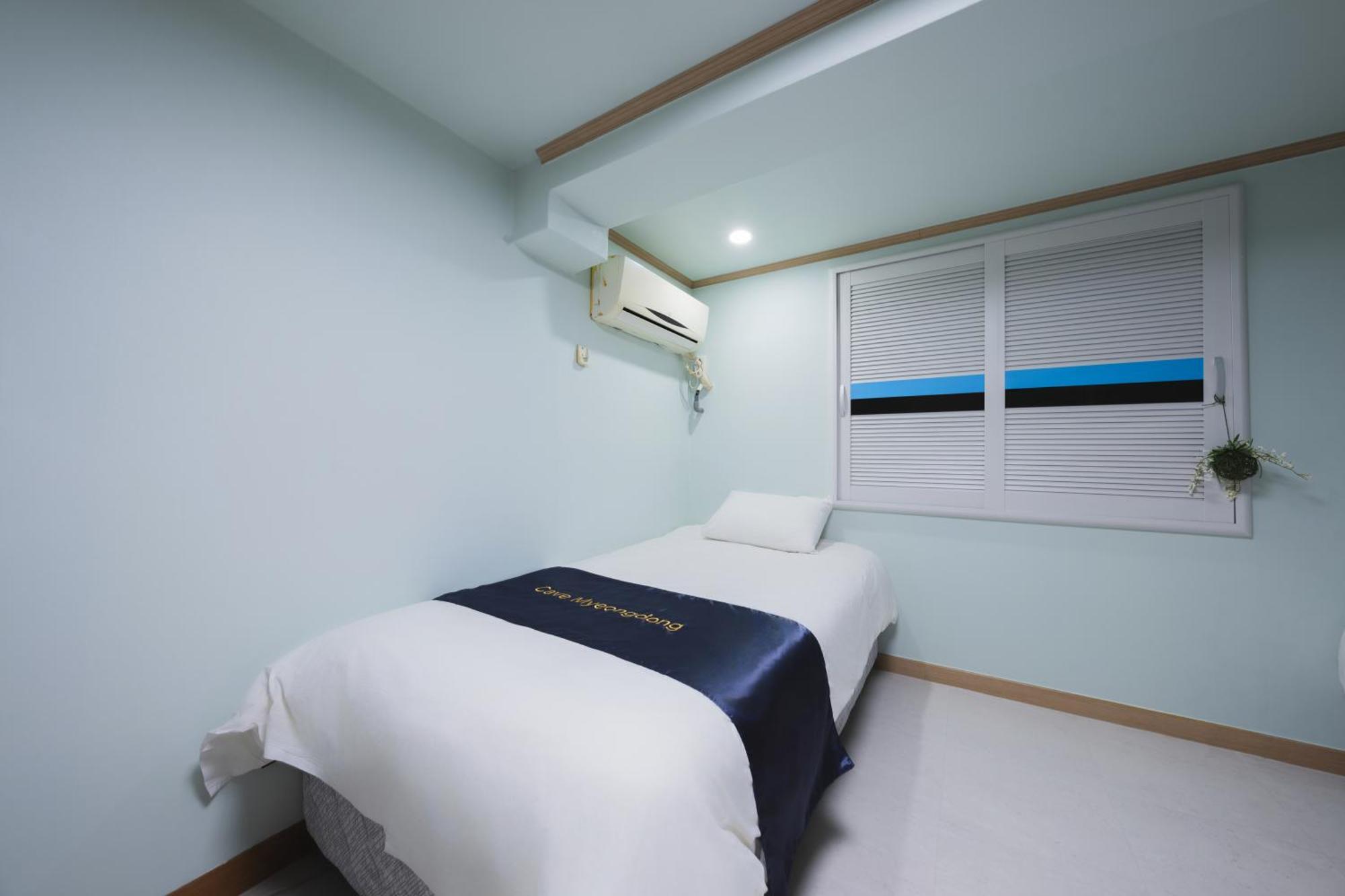Hostel Cave Myeongdong *