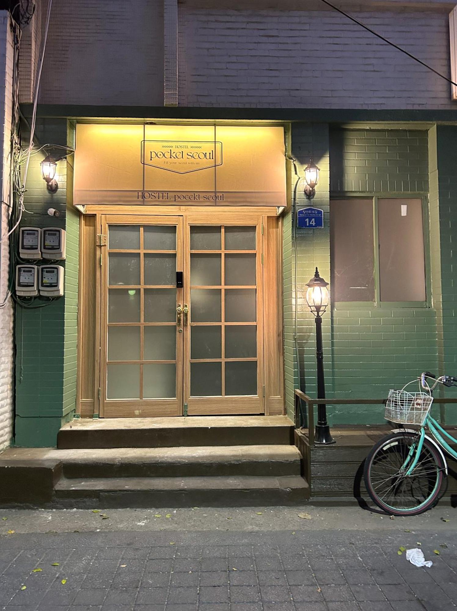 Pocket Hongdae * Seoul