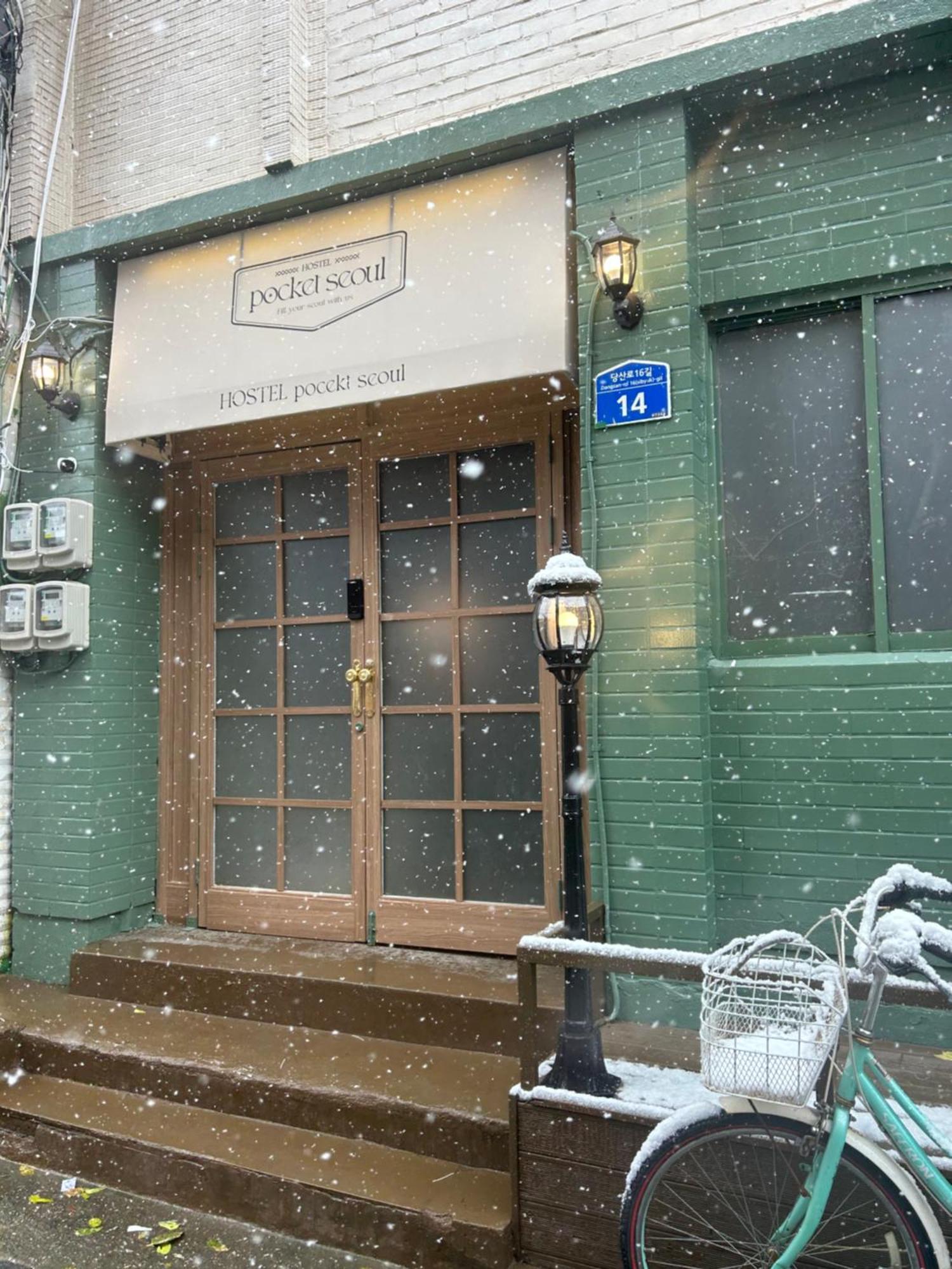 Hostel Pocket Hongdae Seoul