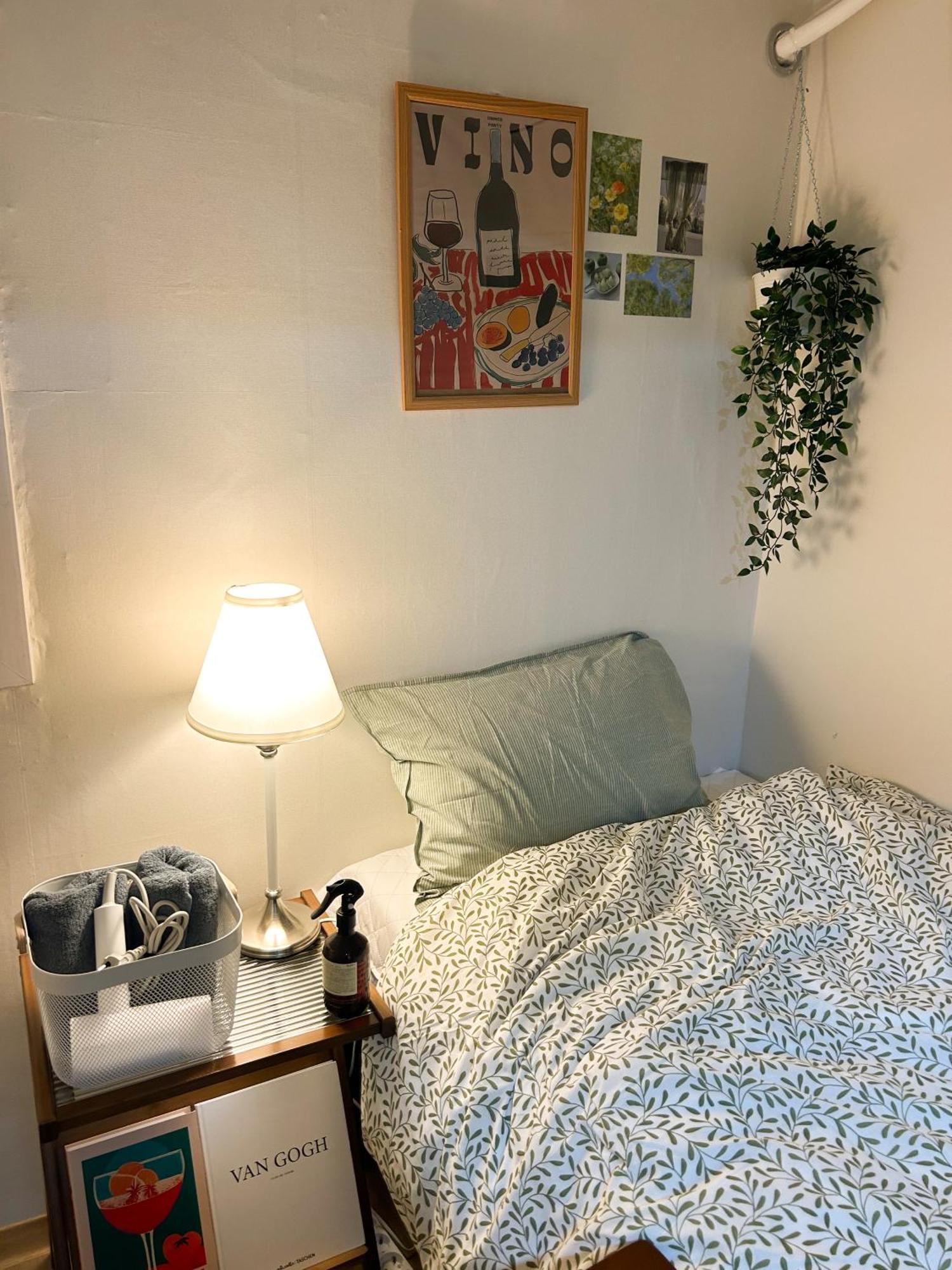 Pocket Hongdae Hostel *