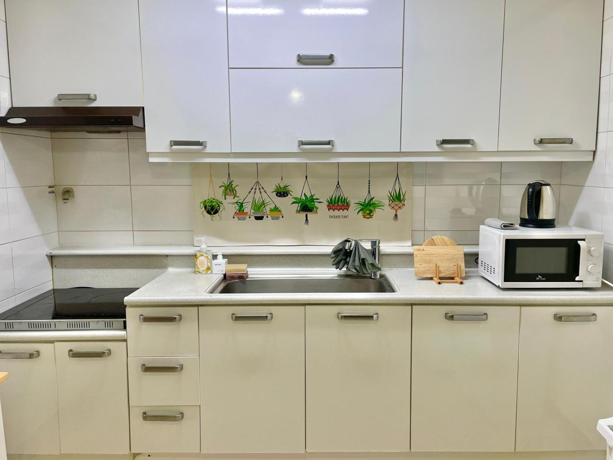 Gongduk Pi House Apartment
