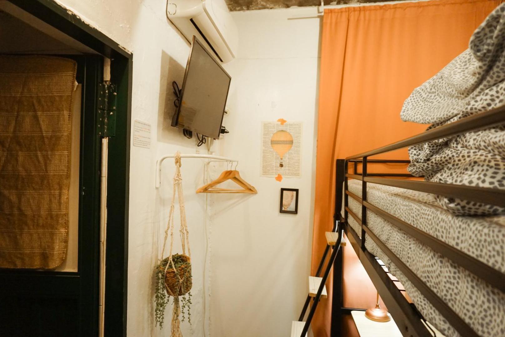 Hostel Space Ara