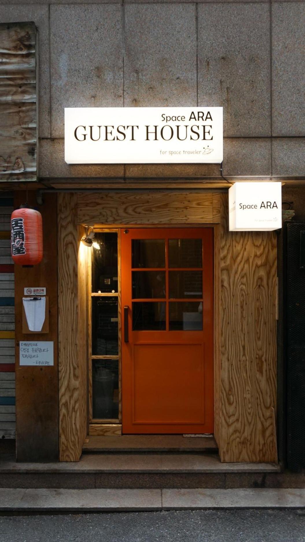 Hostel Space Ara