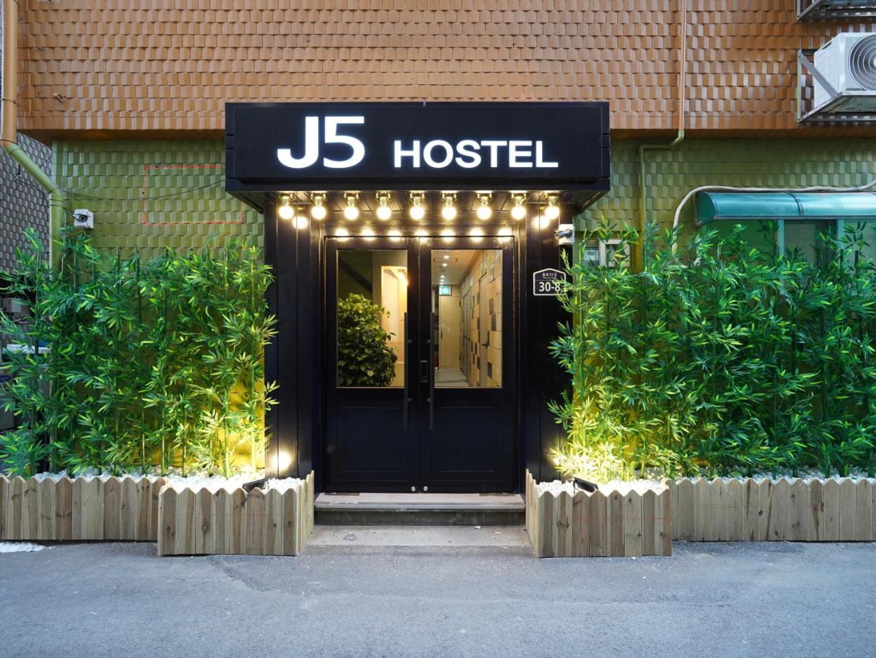 Hostel J5 Seoul