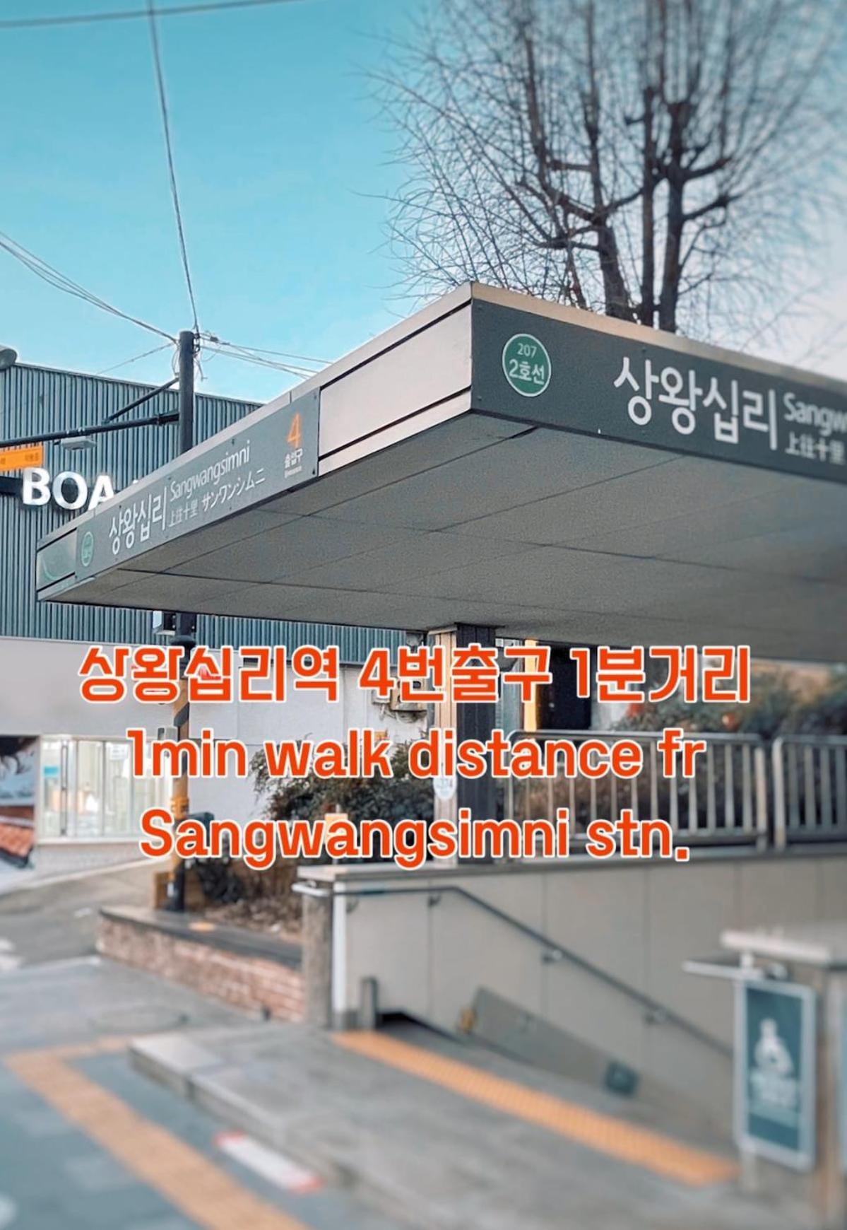 House Of Lotus #1min Fr Stn Line2 #seoul Travel #quite&cozy #yoga&meditation Apartment