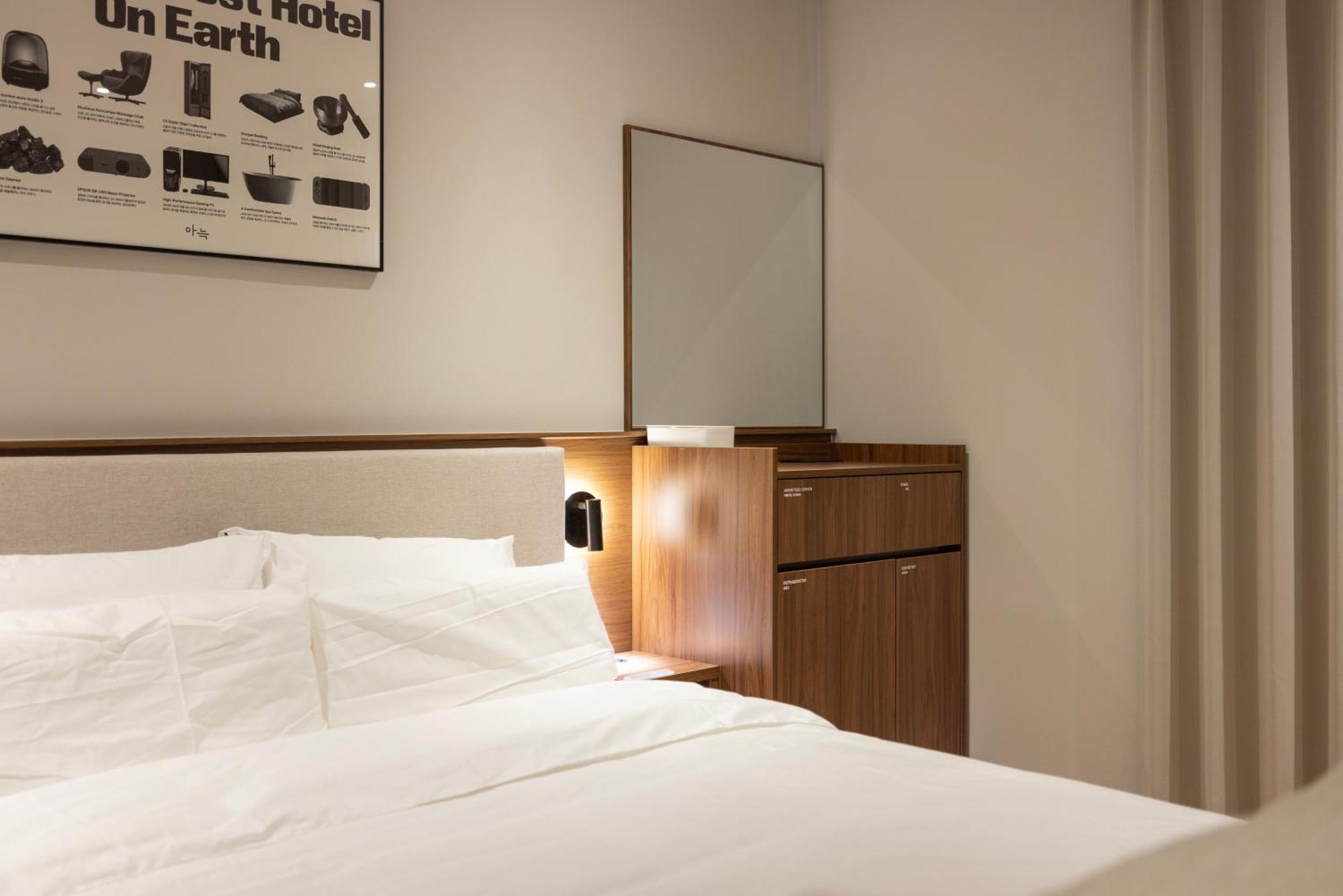 Aank Yeongdeungpo Hotel Seoul