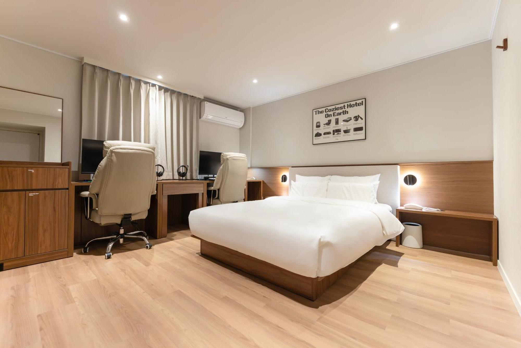 Hotel Aank Yeongdeungpo
