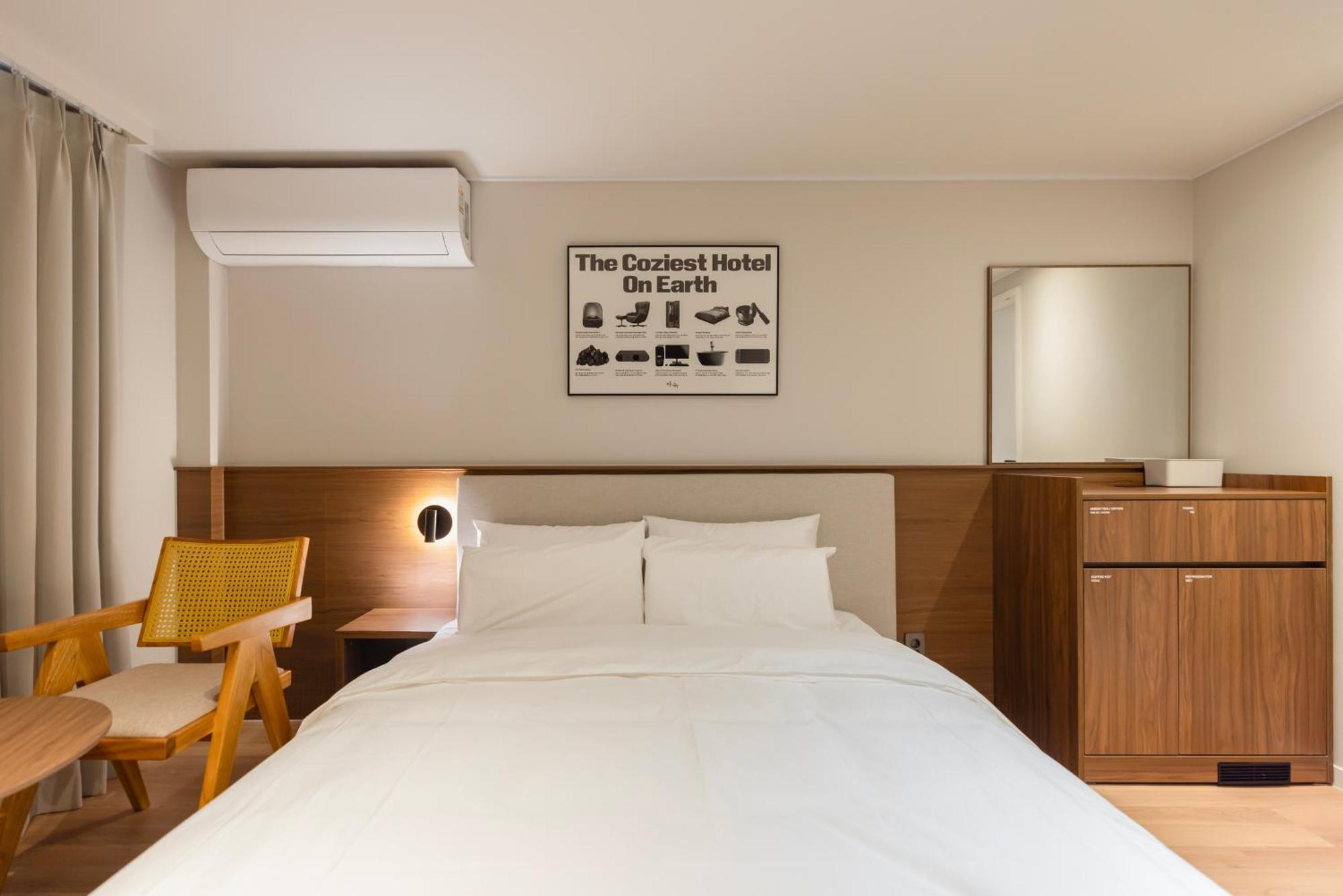 Aank Yeongdeungpo Hotel