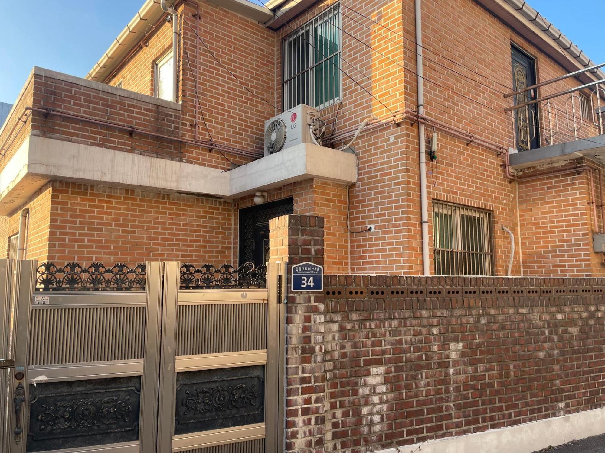 Apartment !!opening Deal!! Moon House *