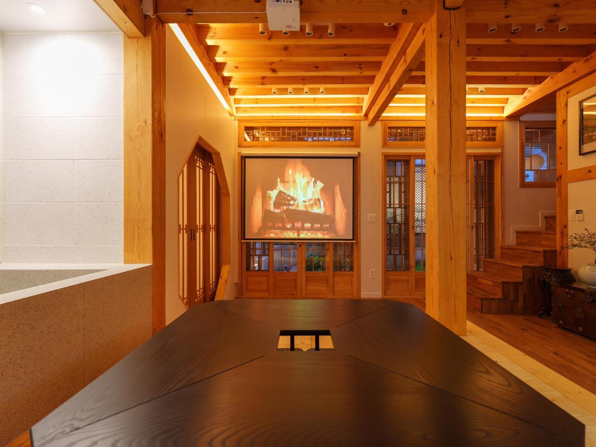 Awik Hanok * Seul