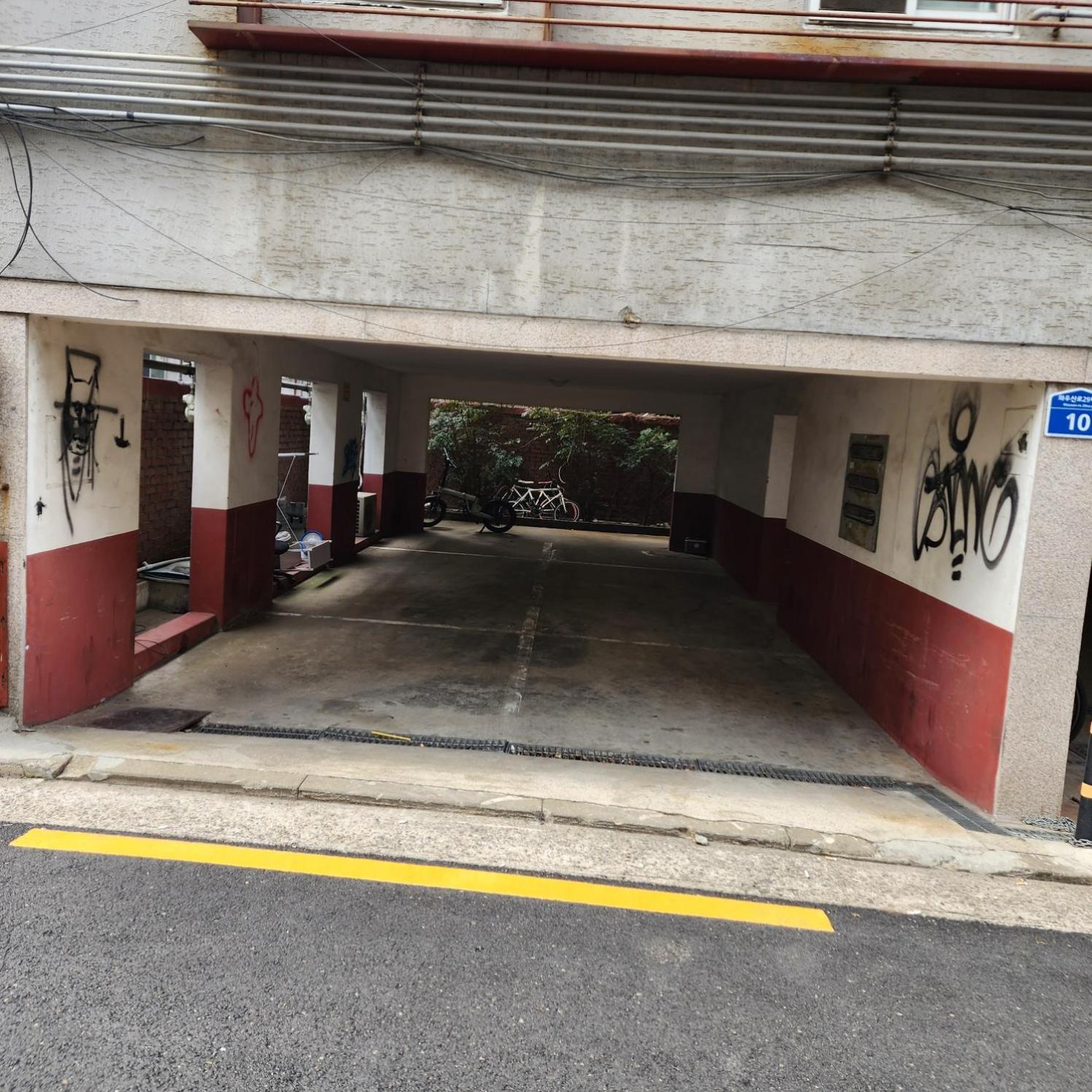 Dawoo House 1 In Hongdae Guest house Seoul