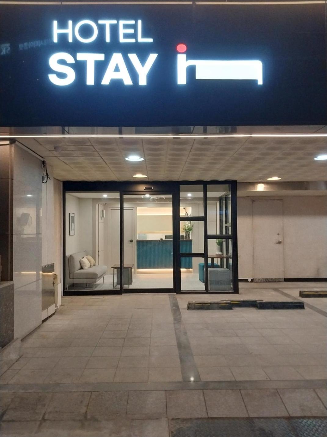 Hotel Stay Inn Hotel *