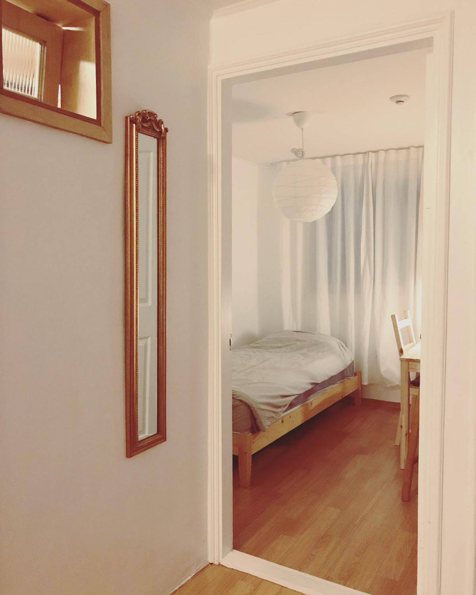 Guest house Liilliil Seoul