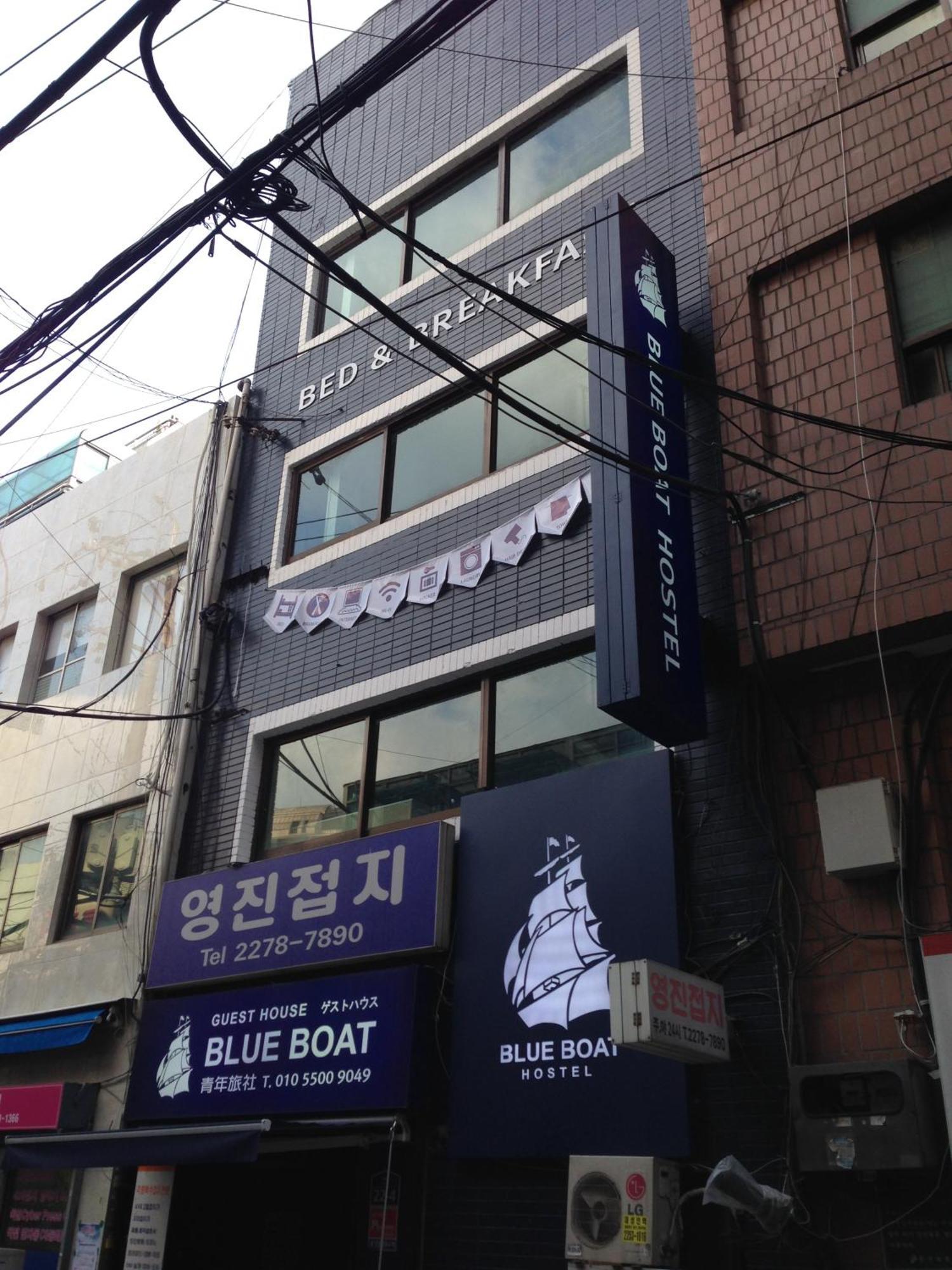 Blue Boat Myeongdong Seoul