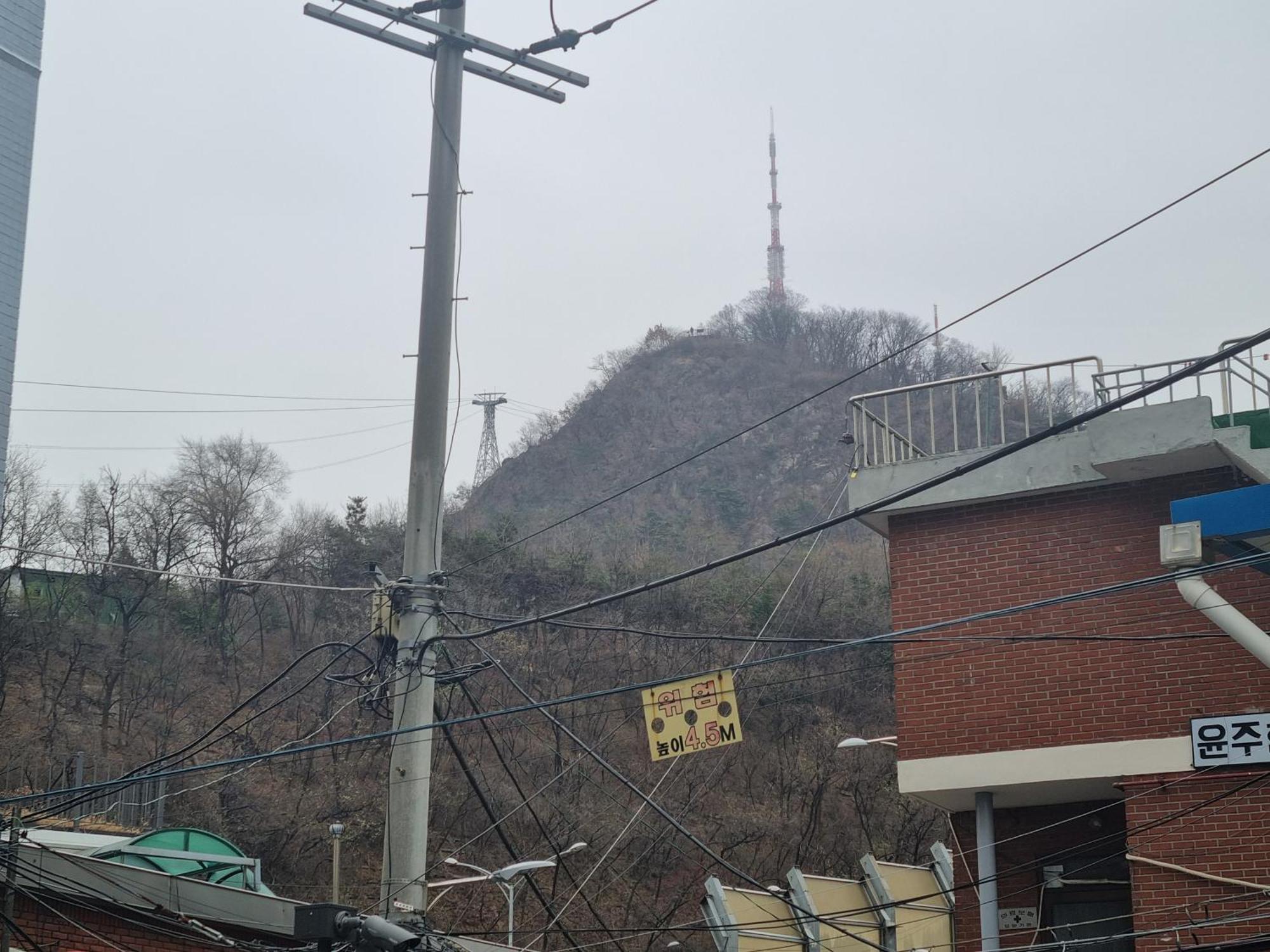 Apartamento 2l Nam Mountain View Myundon *