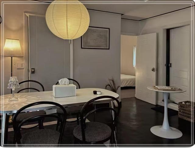 Villa Goyo Sillim Seoul