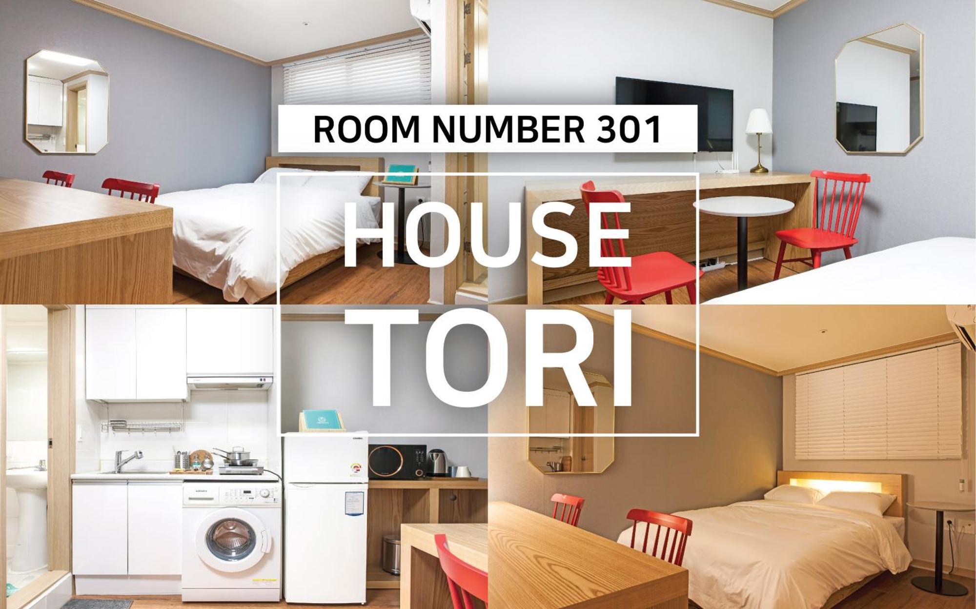 House Tori Apartment