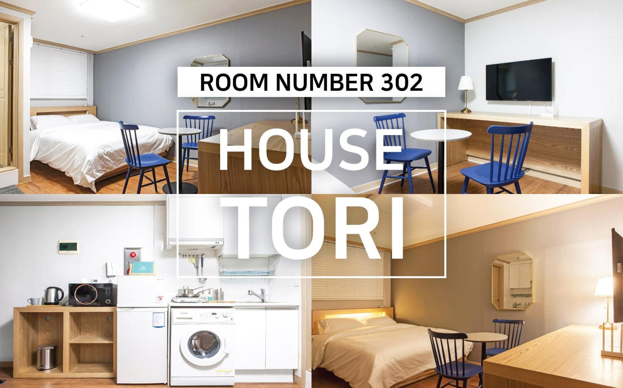 House Tori *