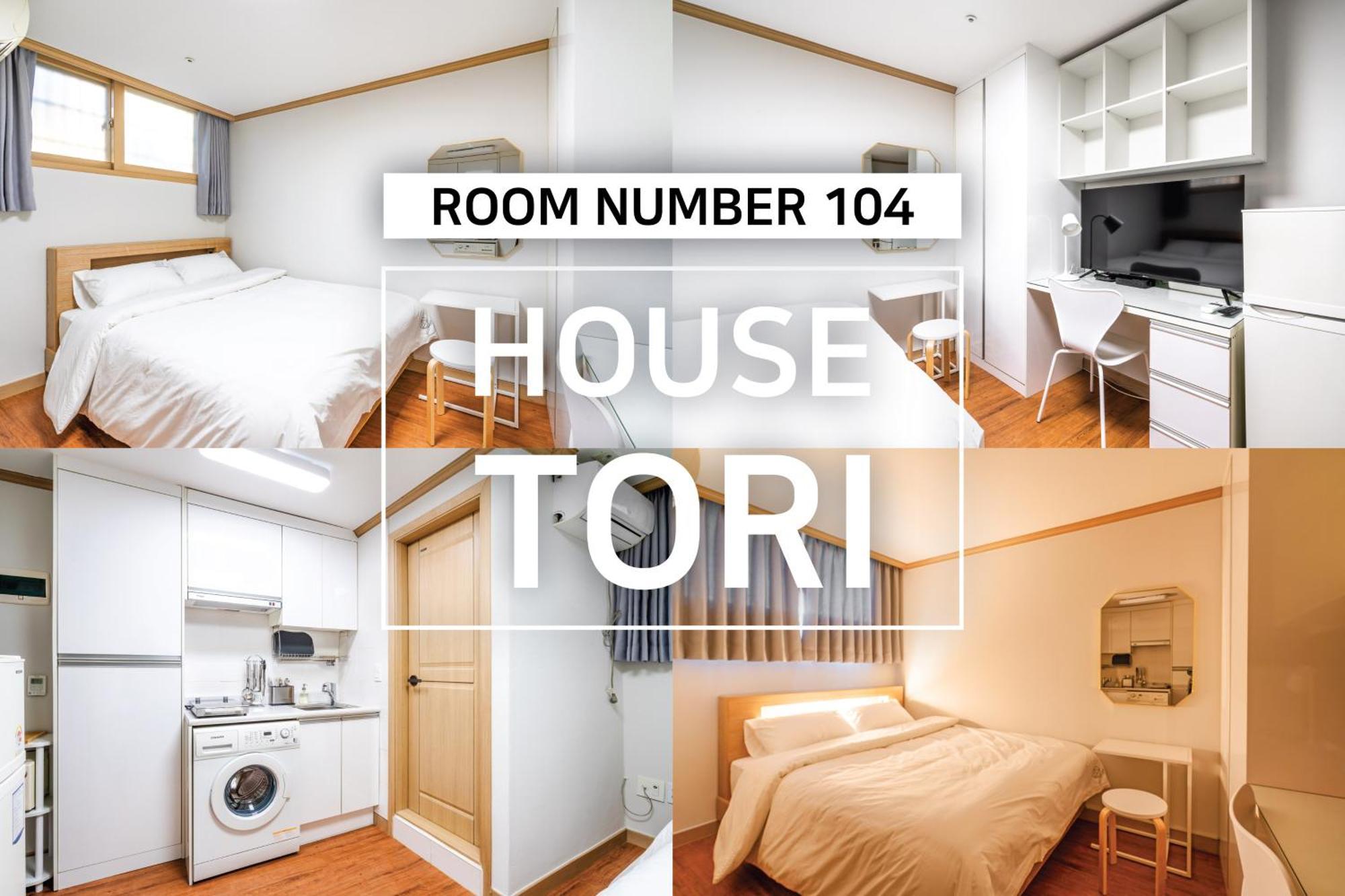 Apartment House Tori