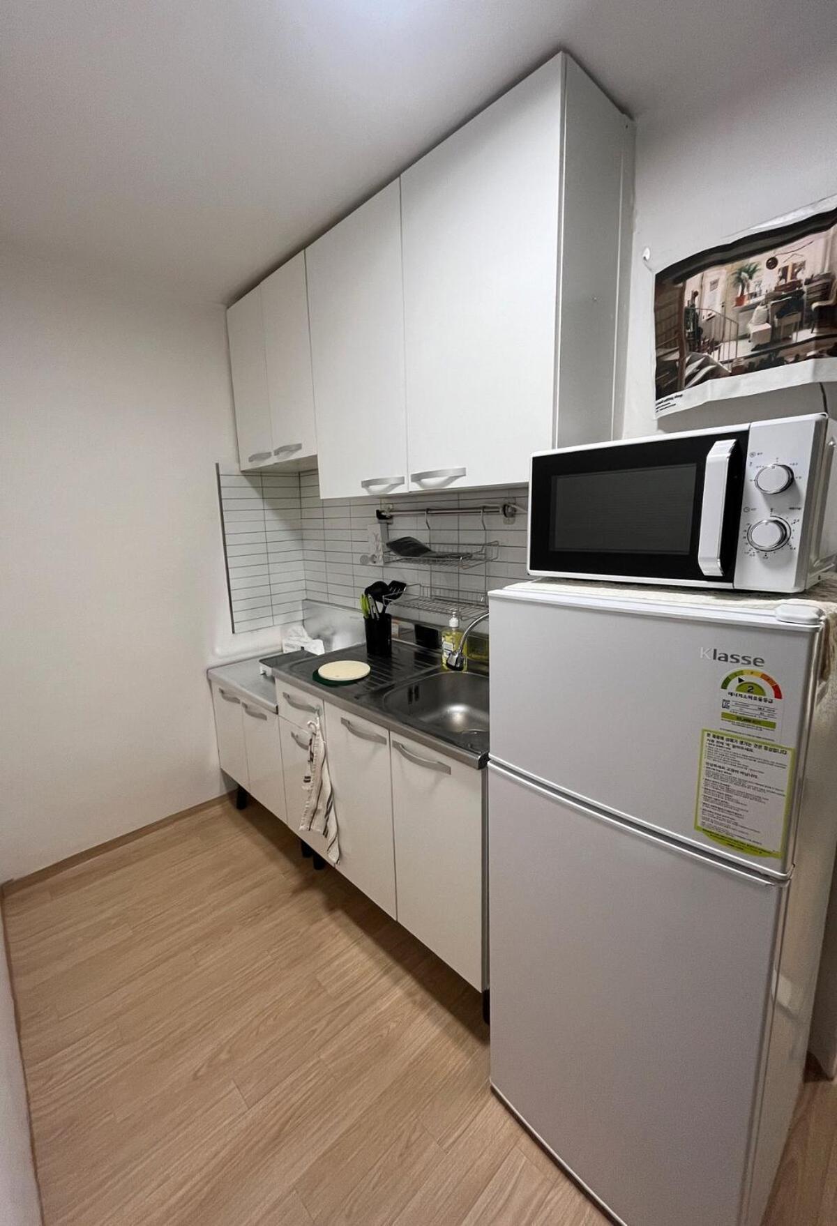 One Apartamento *