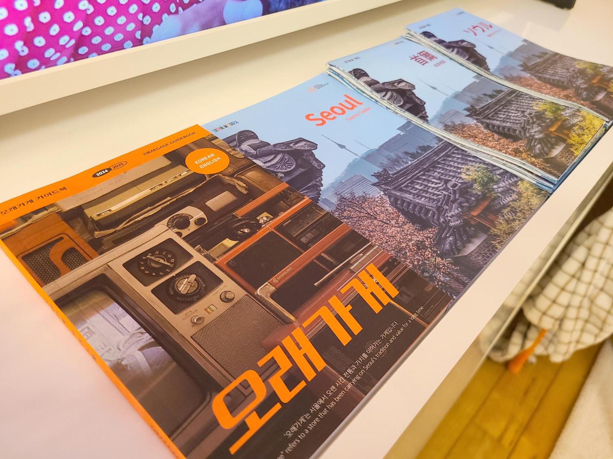 Apartment Staywhite #3room 8people #4bed #subway2line #shillimstation #gangnam #hongdae #airportbus6017