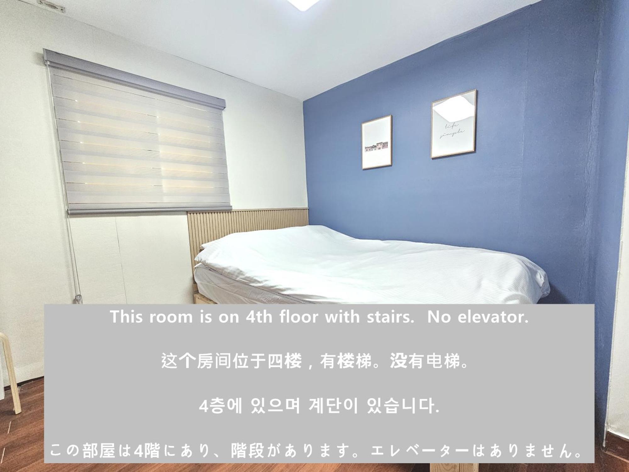 Nest *