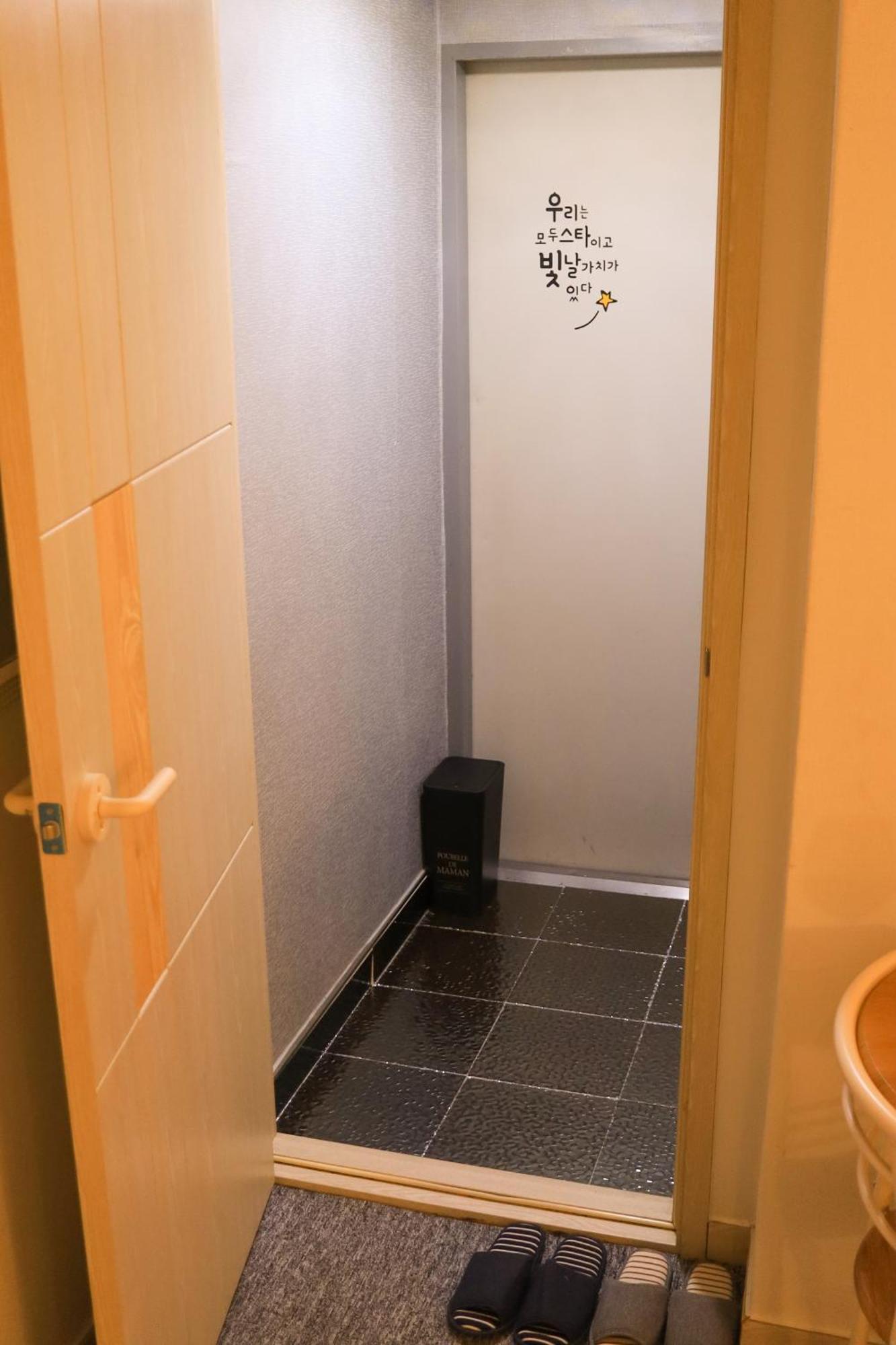 Hotel Sunday House 4 *