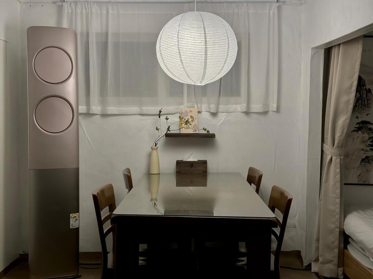Apartment Calming Place #3 Seoul