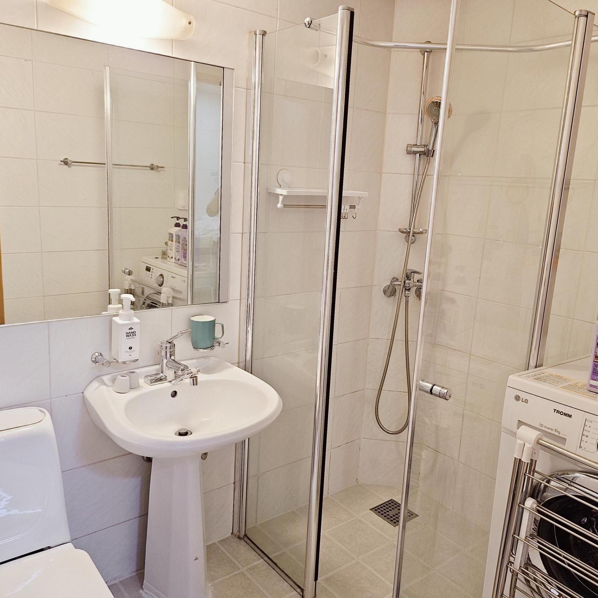 Apartamento Sosohaeng Hongdae