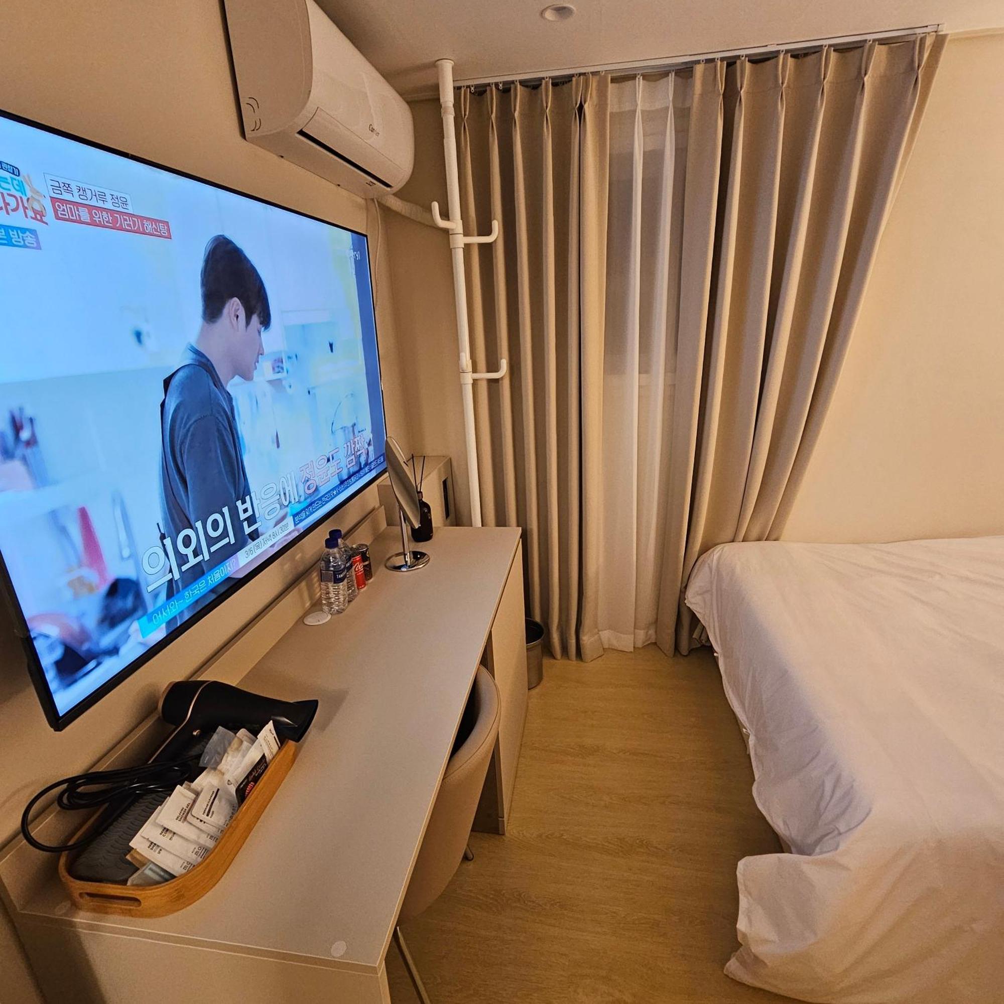 bahay-panuluyan Parvus Sella Seongsu Seoul