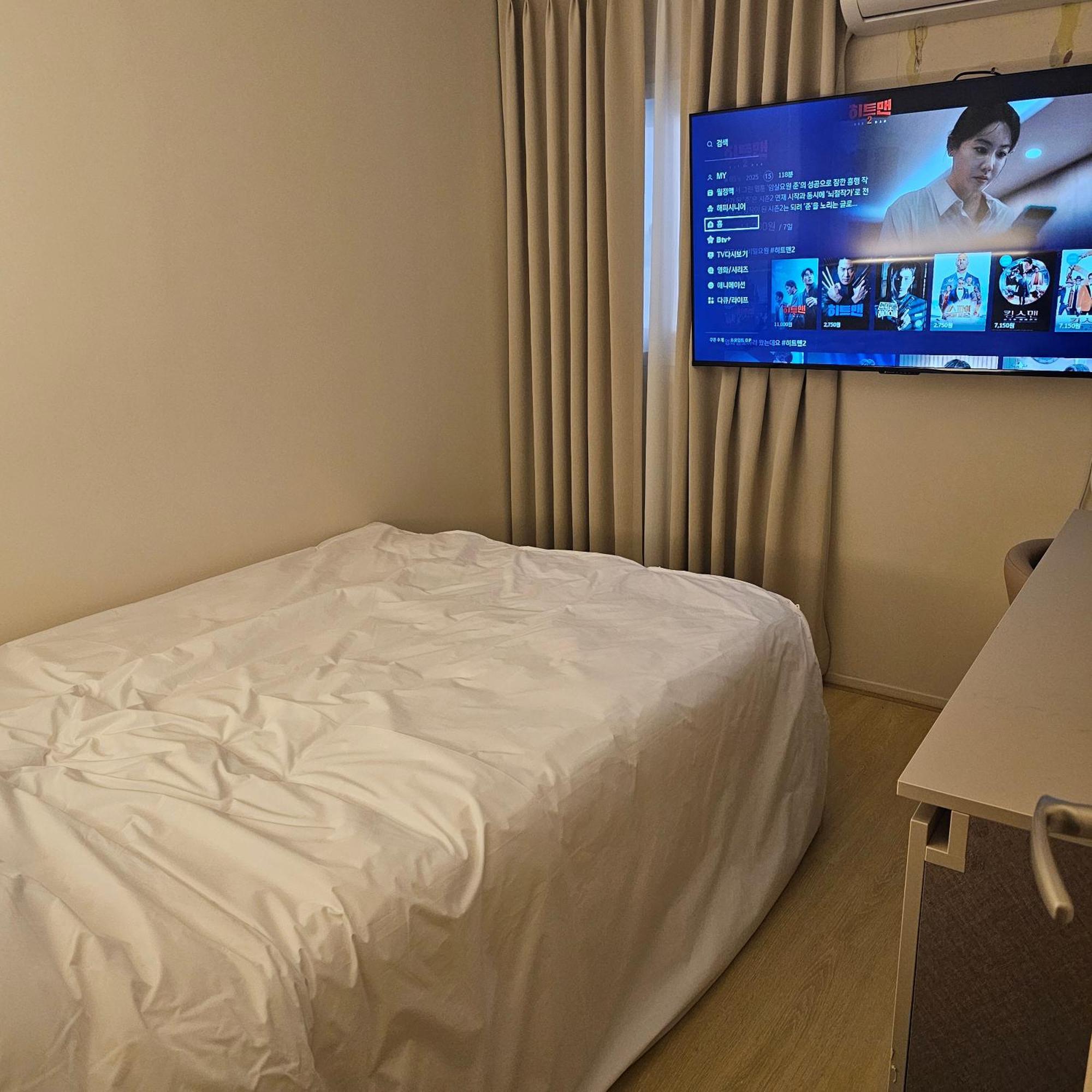 bahay-panuluyan Parvus Sella Seongsu Seoul