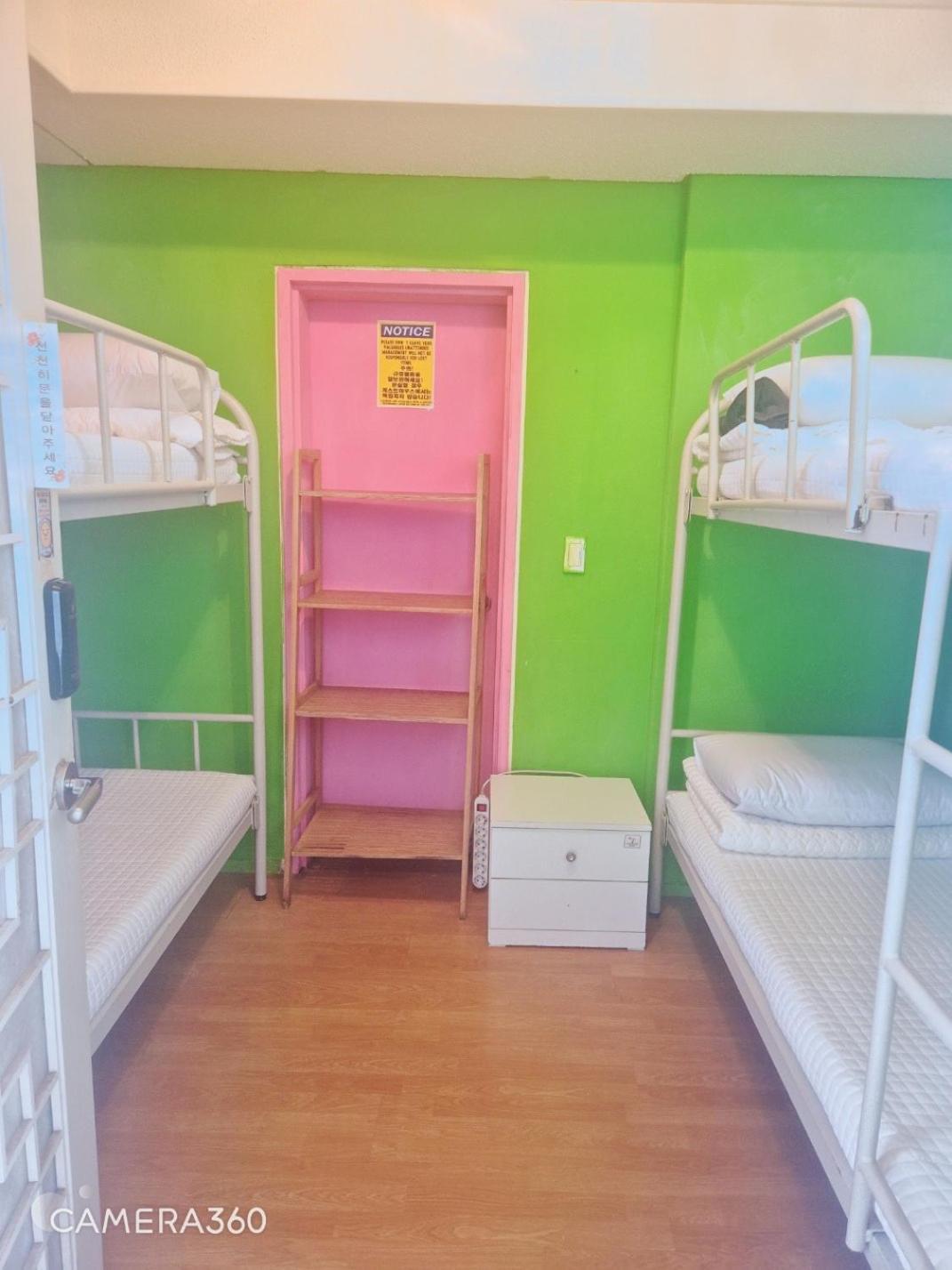 Guest house Mamas And Papas And In 2*