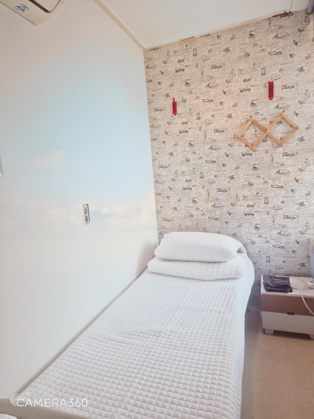Mamas And Papas And In Guest house Seoul