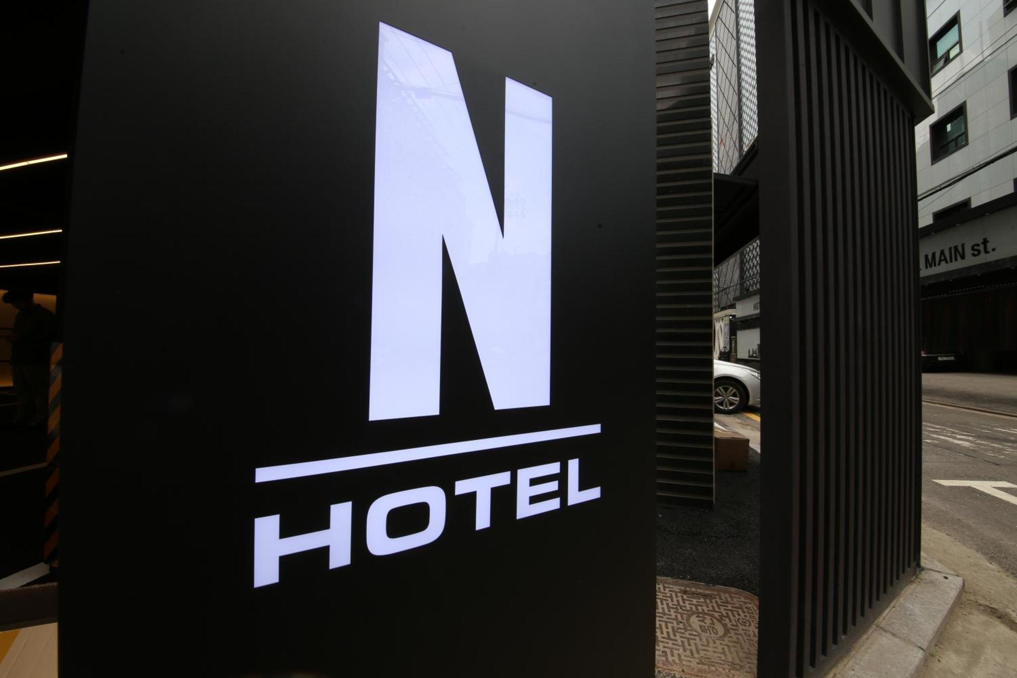N Hotel
