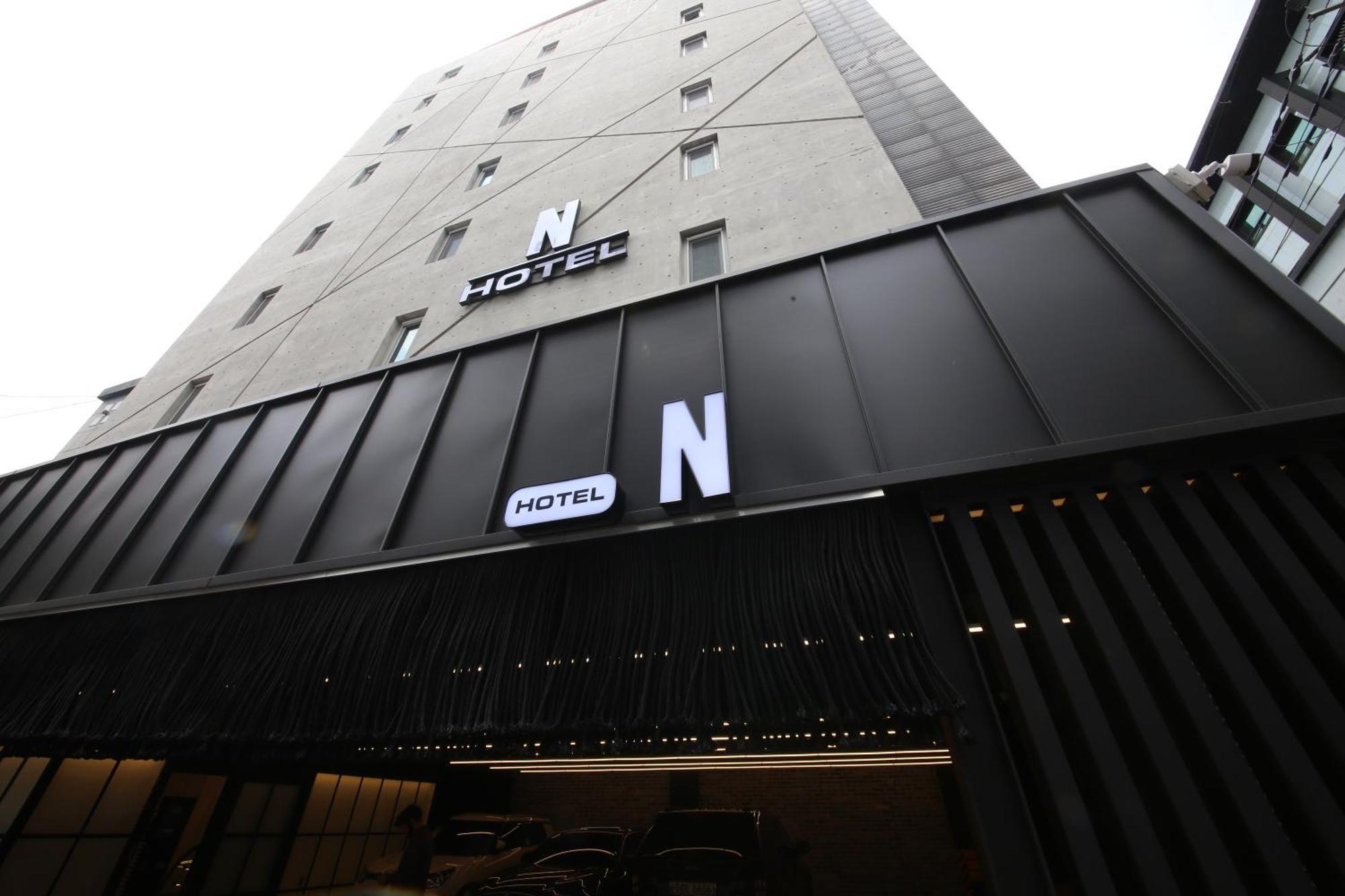 N Hotel Seoul