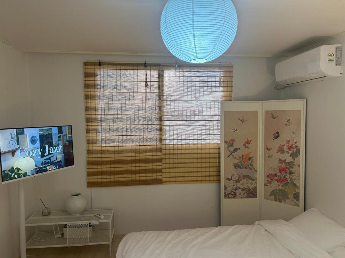 Guest house Onsemiro