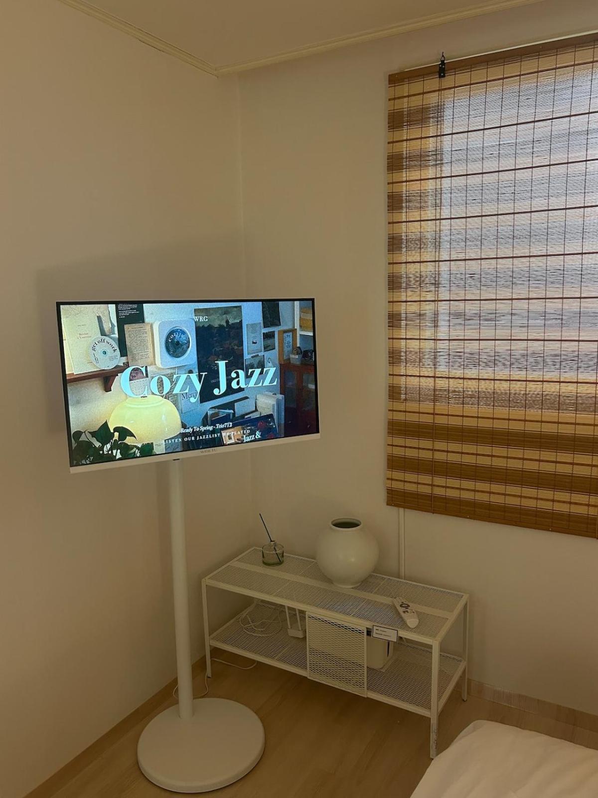 Onsemiro Guest house