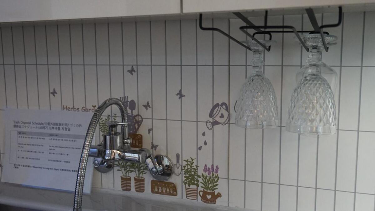 Onsemiro Guest house *